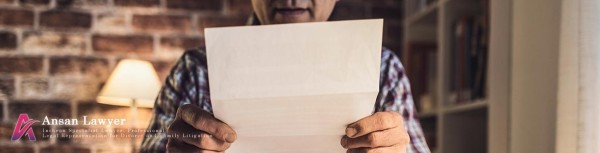 송파구 개인파산 신청 시 면책을 위한…