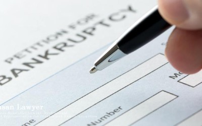 회생절차 중 금지명령과 중지명령의 의…